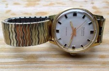 Vintage Fairfax Incabloc 17