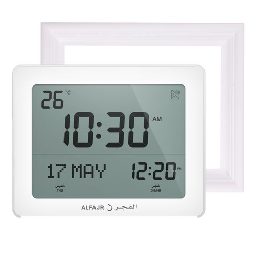 Alfajr automatico mondo - alfajr,