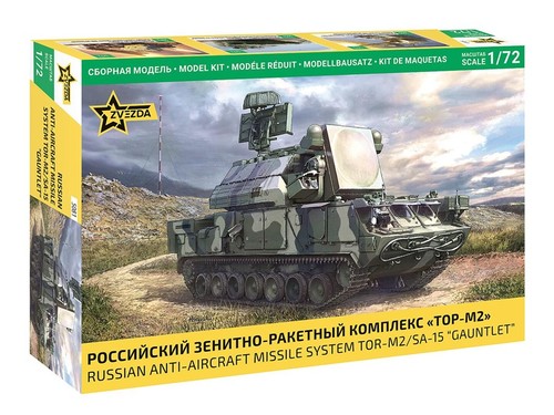 Zvezda 5081 1 72 - zvezda, 1/72
