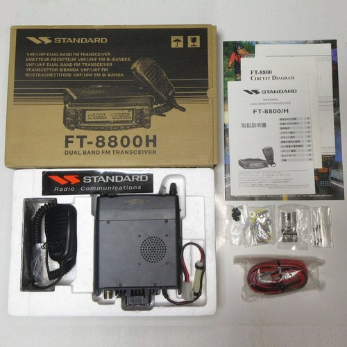 Standard yaesu 8800h - standard,