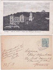 LONIGO - VICENZA - VILLA S