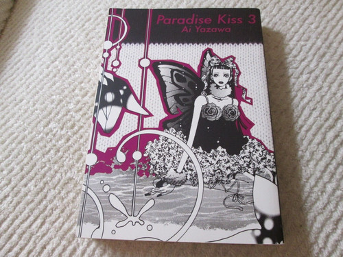 Manga paradise kiss - manga,