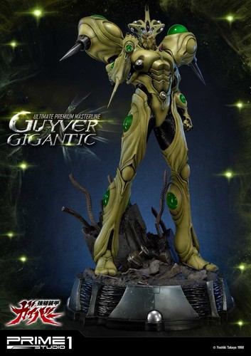 Prime guyver gigantic - guyver, the