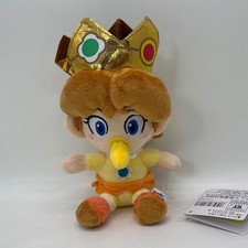 Peluche pupazzo giocattolo