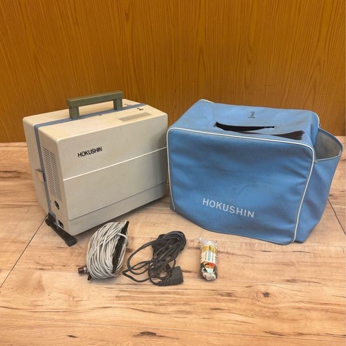 Hokushin 210 proiettore - sc-210,