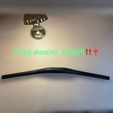 Manico BONTRAGER ISOZONE TREK