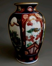 💙❤️💙 Vaso Imari Ware