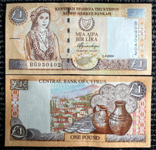 Cyprus 1 Pound 2004 Banknote