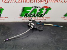 SERRATURA SPORTELLO POSTERIORE SINISTRA MERCEDES-BENZ A W176 A2047302735 2012