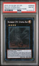 YU-GI-OH 2012! ORCS-ORDER OF