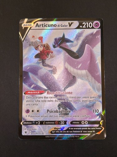 Carte pokemon articuno - carte, di