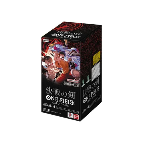 One piece the time of - op-16,