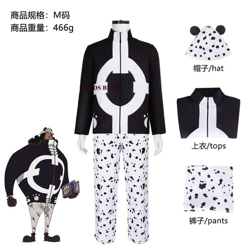 Costume halloween hot anime - hot,