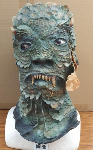 Maschera gomma sun monster - maschera,