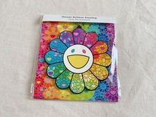 Portachiavi in gomma fiore