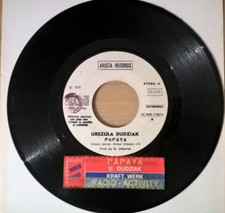 45 giri 7"J.B.URSULA DUDZIAK