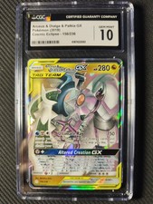 CGC 10 ARCEUS DIALGA PALKIA GX 156 COSMIC ECLIPSE SUN & MOON TAG TEAM POKEMON
