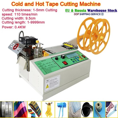 Taglierina automatica per
