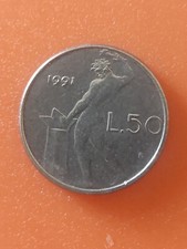 ITALIA - MONETA 50 Lire