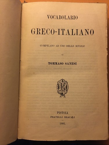 Vocabolario greco italiano - vocabolario, greco-italiano