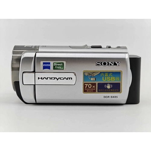 Sony handycam dcr sx85 - sony,