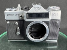 Macchina fotografica Zenit