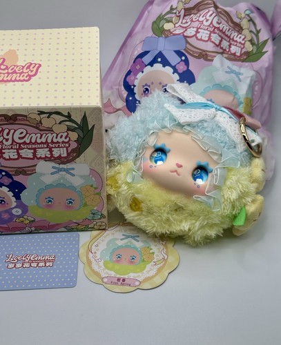 Bellissimo ciondolo peluche