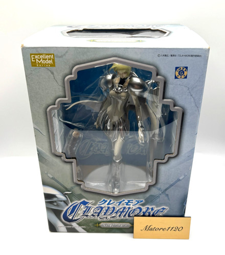 Megahouse excellent model - excellent,