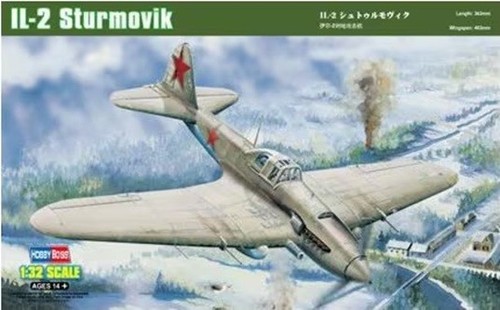Hobbyboss 83201 aereo - , da