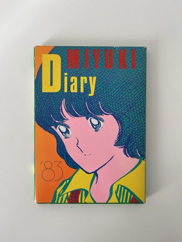 Miyuki diary 1983 mitsuru - miyuki,