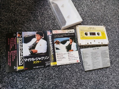 Michael jackson thriller - -,