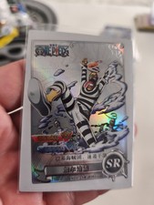 Scheda One Piece CCG Mr 3 SR