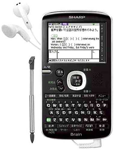 Sharp dizionario elettronico - sharp,