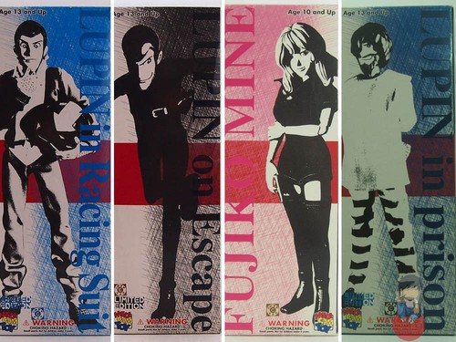 Lupin iii medicom toy - lupin, stylish