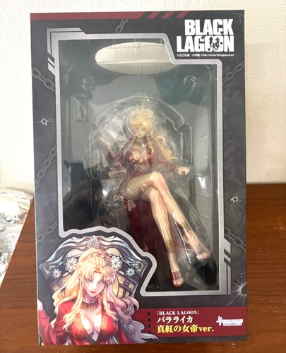Balalaika crimson empress ver - crimson,