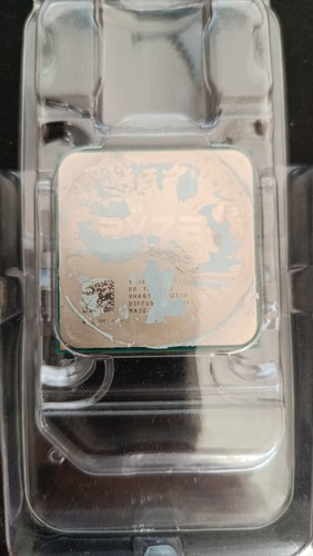 Amd ryzen 1600 - 1600, processore