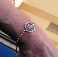 bracciale cammeo conchiglia intagliata lettera Un gioiello speciale esclusivo elegante regalo lei