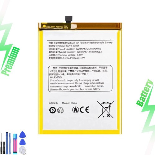 Batteria clyt 33001 3280mah - batteria,