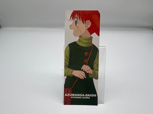 Segnalibro azumanga daioh - segnalibro,