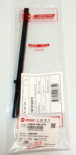 Pattino catena distribuzione - catena,