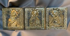 Icona in bronzo, trittico da viaggio Russia XIX secolo
