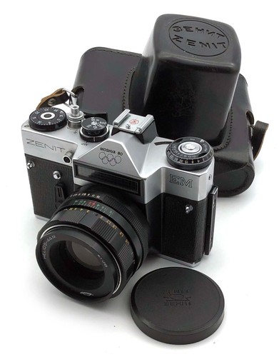 Rara fotocamera reflex
