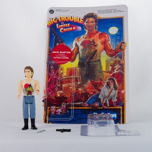 Super7 reaction big trouble - reaction,