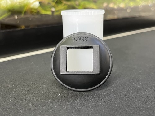 Vintage canon rubber eye - ae-1,