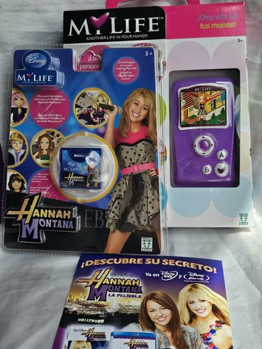 Rare 2007 disney hannah - 2007,