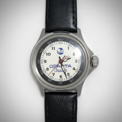 Orologio meccanico vintage
