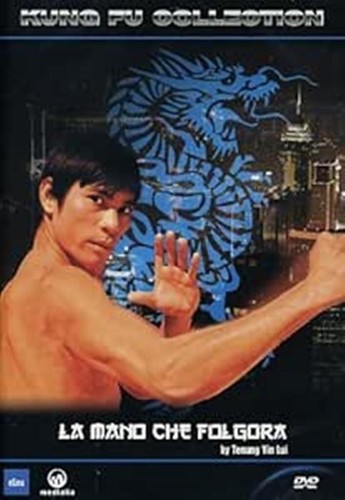 Dvd kung collection - collection, la