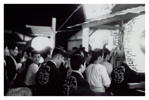 Japon tokyo ikegami fête - tokyo,,