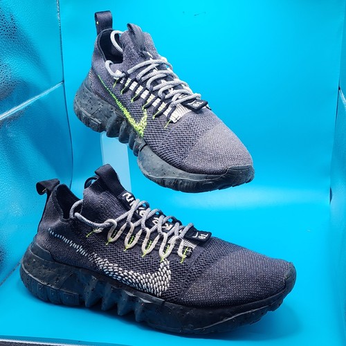 Nike space hippie sneakers - space,