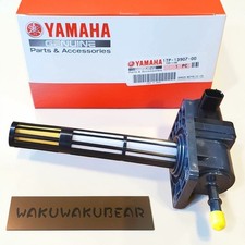 Yamaha OEM 1TP-13907-00 Fuel